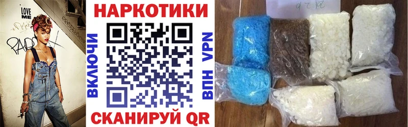 Все наркотики Гдов ГАШ  Амфетамин  MDMA  Бошки Шишки  Меф 