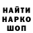 Кетамин VHQ Anna Kud