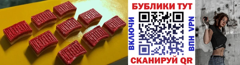 ЭКСТАЗИ Дубай Гдов