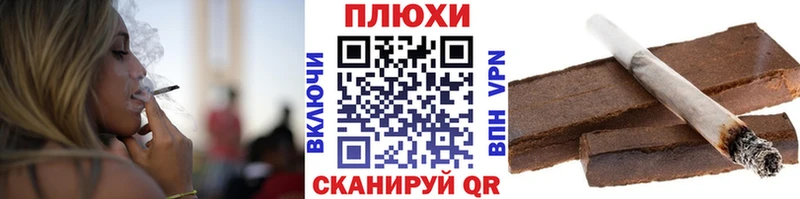 магазин продажи   Гдов  Гашиш ice o lator 