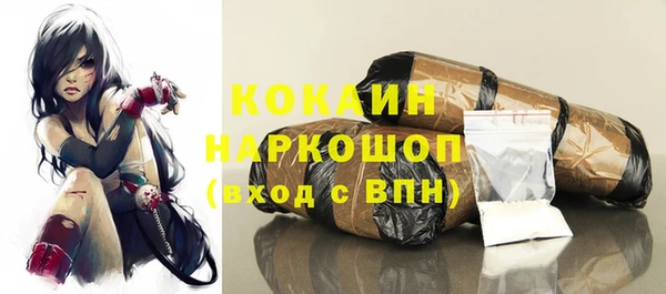прущие грибы Алексин
