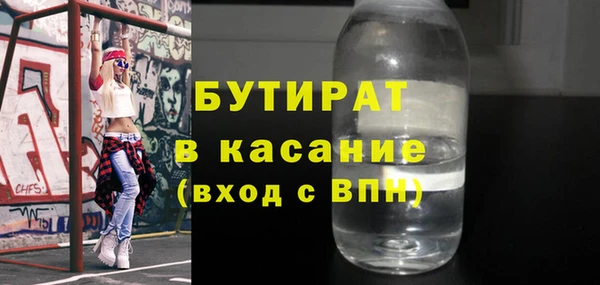 крисы Алексеевка