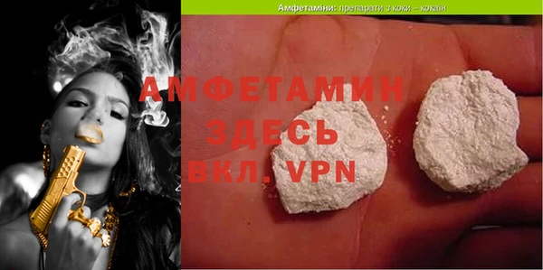 крисы Алексеевка