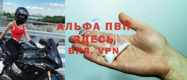 крисы Алексеевка