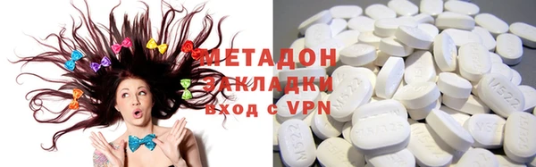 прущие грибы Алексин