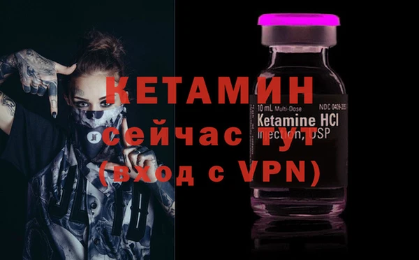 крисы Алексеевка