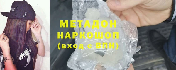 прущие грибы Алексин