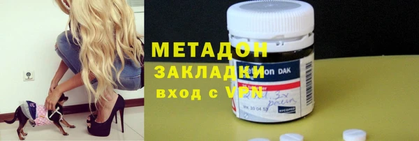 прущие грибы Алексин