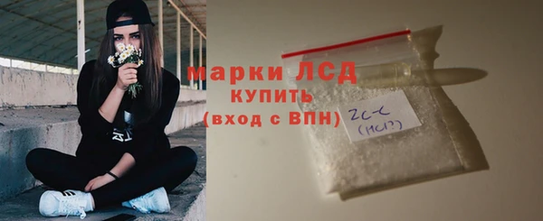 прущие грибы Абдулино