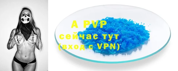 крисы Алексеевка