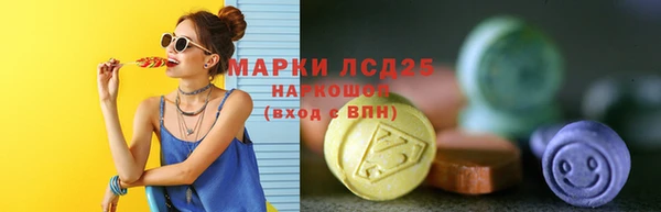 дистиллят марихуана Абинск