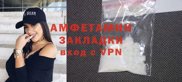 мефедрон VHQ Алзамай