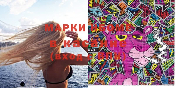 крисы Алексеевка