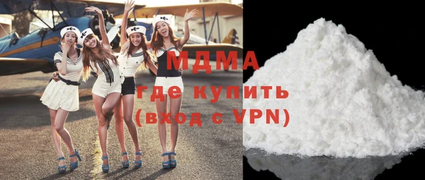 мефедрон VHQ Алзамай