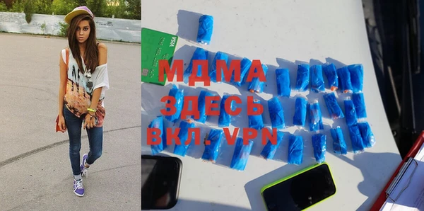 крисы Алексеевка