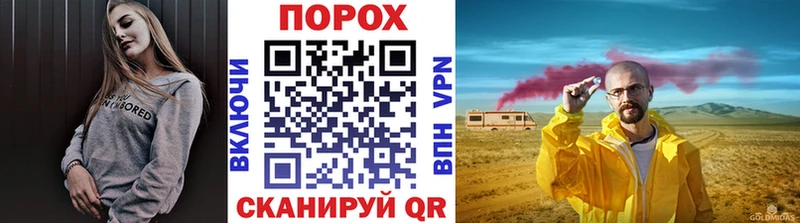 Первитин кристалл  Гдов 