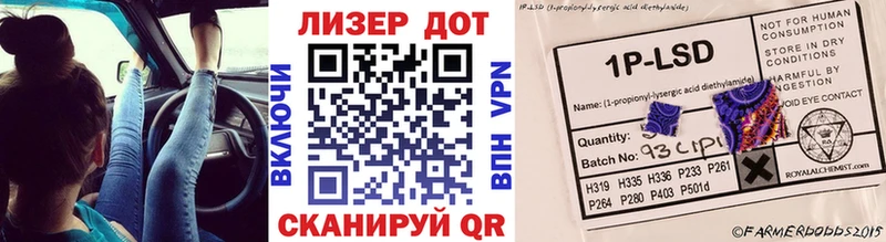купить наркоту  ОМГ ОМГ зеркало  Марки NBOMe 1,5мг  Гдов 